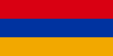 Finden Sie Informationen zu verschiedenen Orten in Armenien